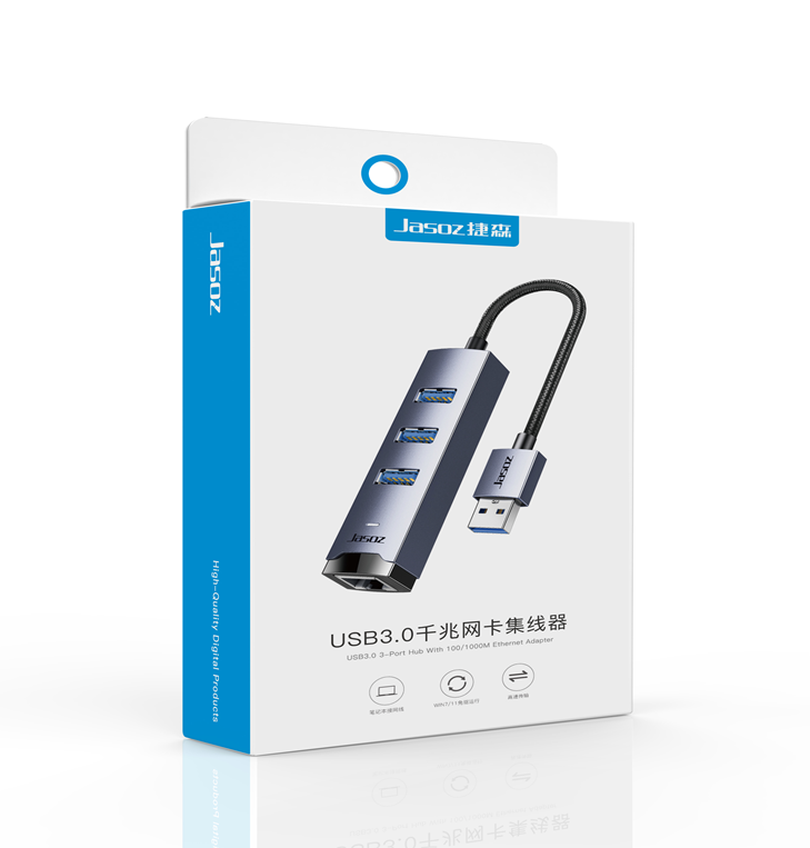 捷森HUB F114 USB3.0/千兆网卡+3口3.0 HUB 铝壳 | 编号：SP00487