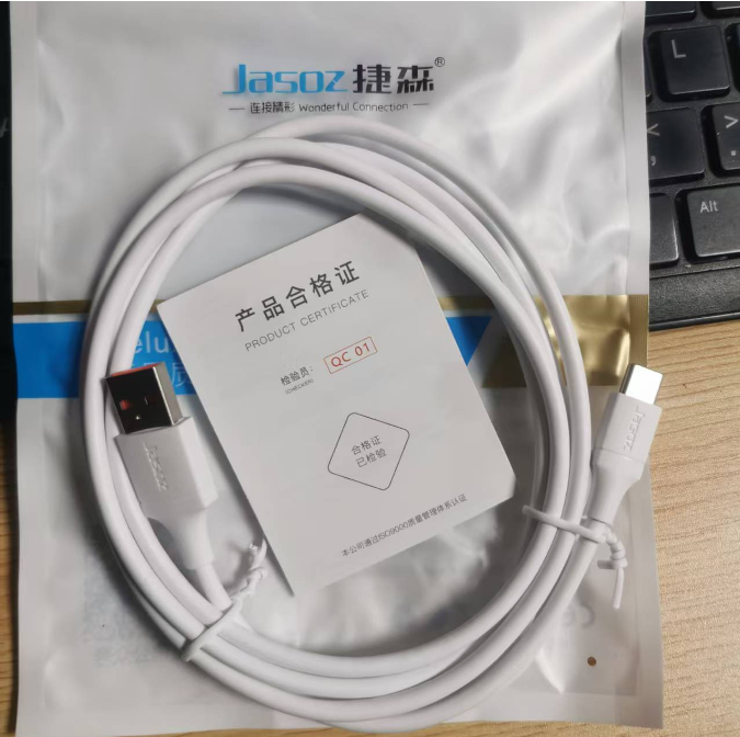 捷森 D117 USB /Type-C手机线充电线无氧铜超级快充6A数据线快充线 | 编号：SP01427