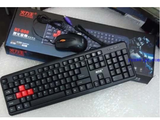 火力王HT800有线键盘鼠标套装办公鼠标家用键盘网吧游戏键鼠批发
