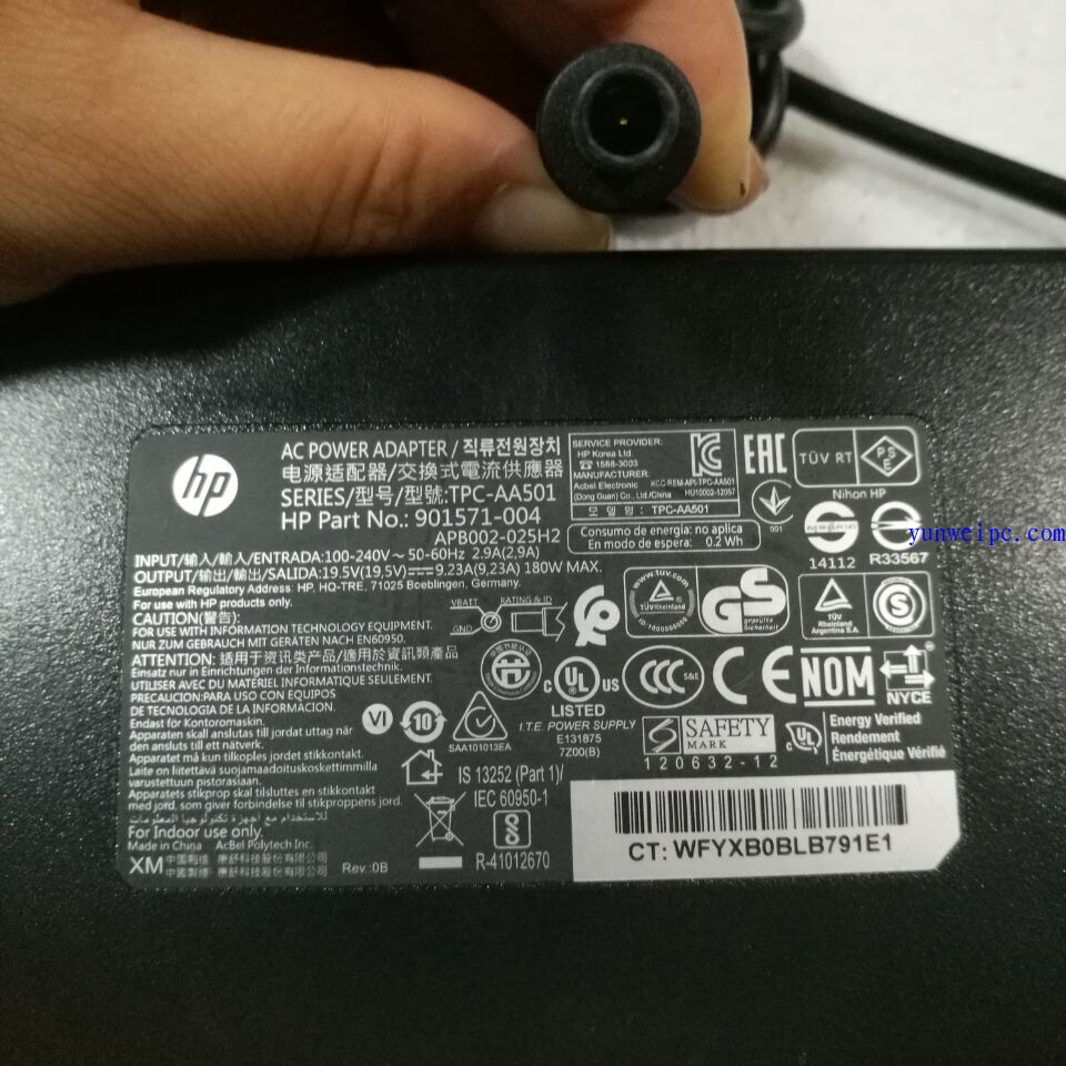 原装HP Elitedesk 19.5V 9.23A TPC-AA501 180W一体机电源