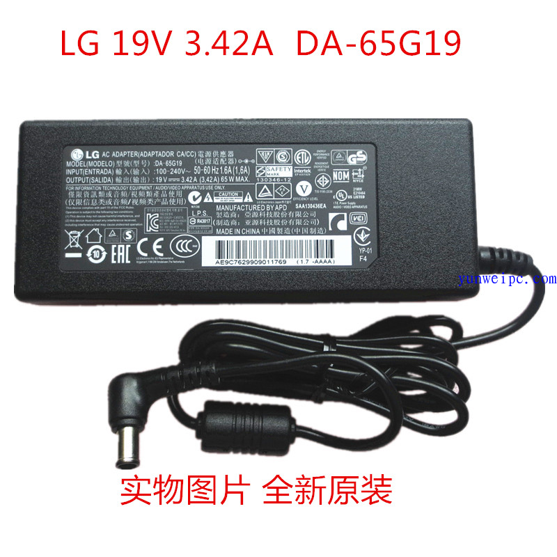 全新原装LG 49LF5100-CA电源适配器19V 3.42A 充电器DA-65G19