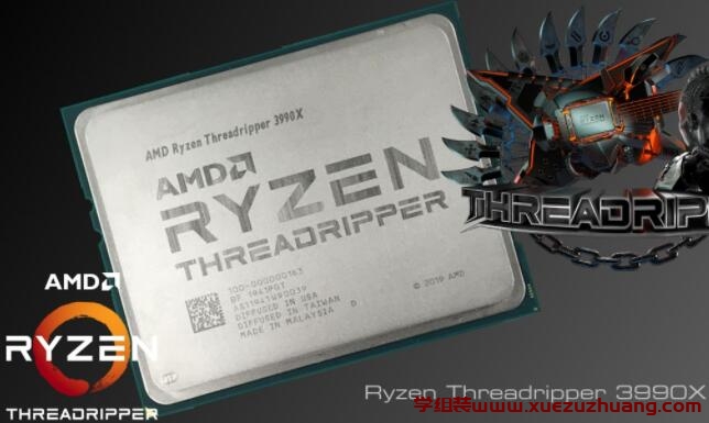 Ryzen Threadripper 3990X 64核心处理器评测_郴州运维电脑维修网