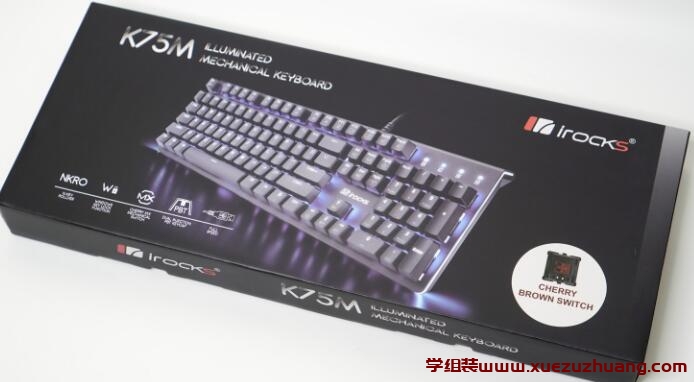 irocks K75MPBT白光机械式键盘黑色版评测开箱