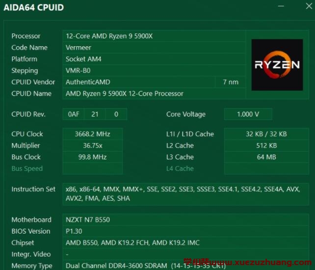 NZXT N7 B550 AMD主板开箱评测