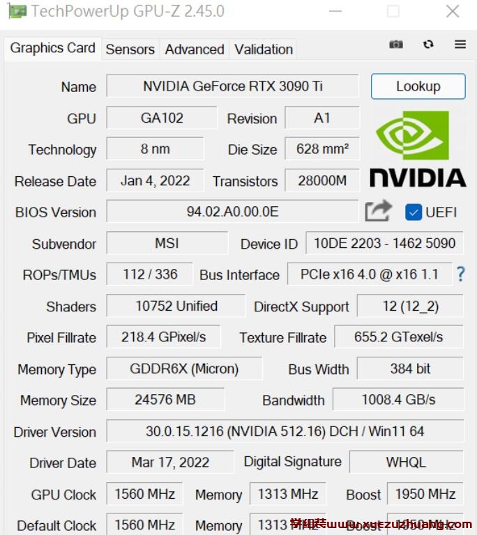 MSI GeForce RTX 3090 TI SUPRIM X 24G显卡评测